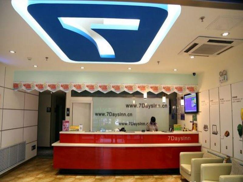 7Days Inn Changchun Renmin Avenue Pingquan Road Exteriör bild