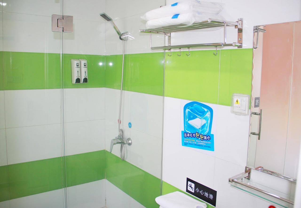 7Days Inn Changchun Renmin Avenue Pingquan Road Exteriör bild