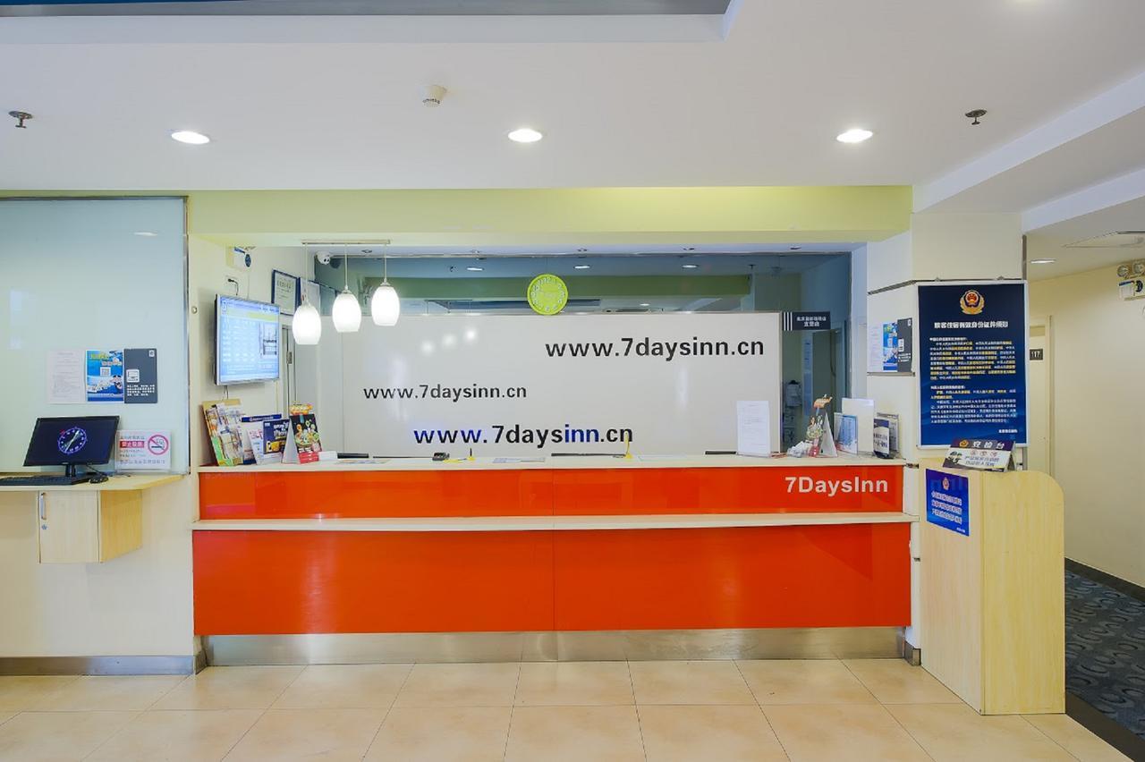 7Days Inn Changchun Renmin Avenue Pingquan Road Exteriör bild